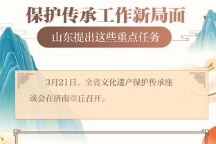 江南娱乐客户端下载安卓版官网截图2